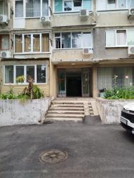 Аукцион по продаже жилого помещения по адресу: Краснодарский край, район Лазаревский район, переулок Павлова, дом 17, помещение 112
